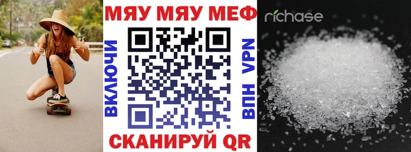 Наркошоп купить COCAIN  Меф  СК  БУТИРАТ  ГАШ  Ярославль