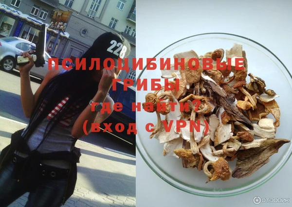 MDMA Premium VHQ Верхнеуральск