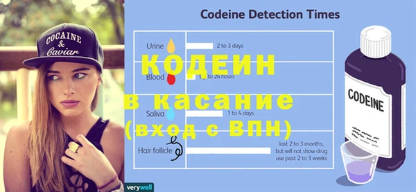 MDMA Premium VHQ Верхнеуральск