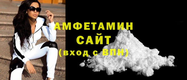 меф VHQ Верхний Тагил