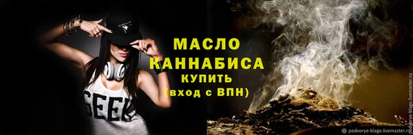 меф VHQ Верхний Тагил