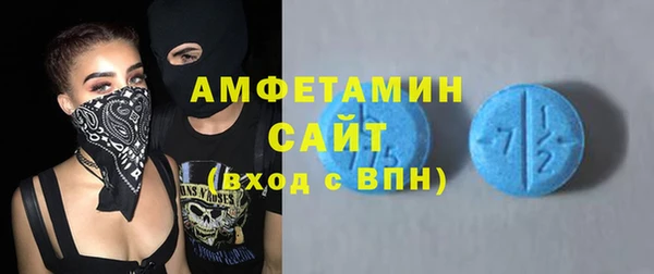 меф VHQ Верхний Тагил