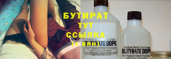 меф VHQ Верхний Тагил