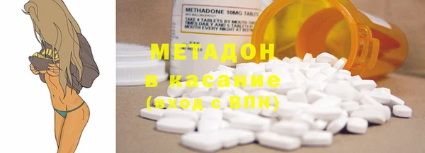 меф VHQ Верхний Тагил