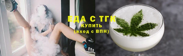 MDMA Premium VHQ Верхнеуральск