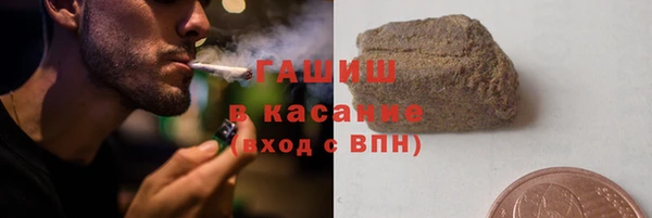 MDMA Premium VHQ Верхнеуральск