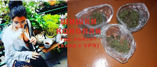 кокаин Верея