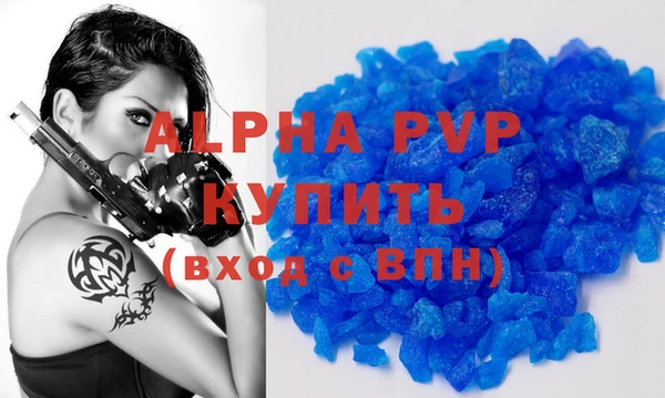 меф VHQ Верхний Тагил