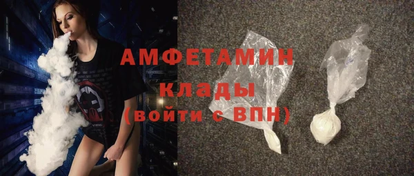 меф VHQ Верхний Тагил