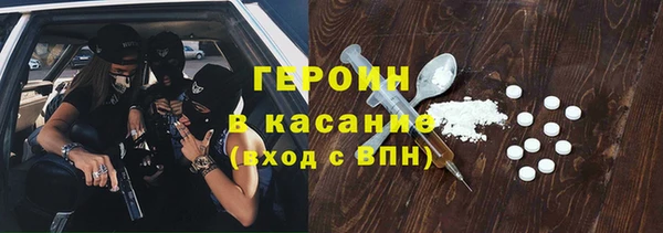 меф VHQ Верхний Тагил