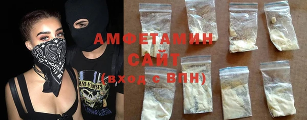 MDMA Premium VHQ Верхнеуральск