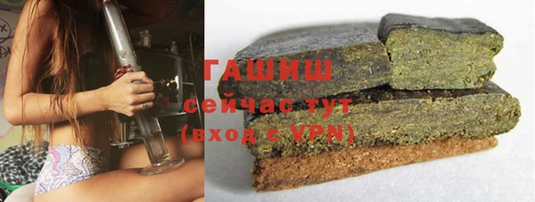 меф VHQ Верхний Тагил